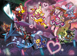 Artwork de Gran Concurso Pokémon.png