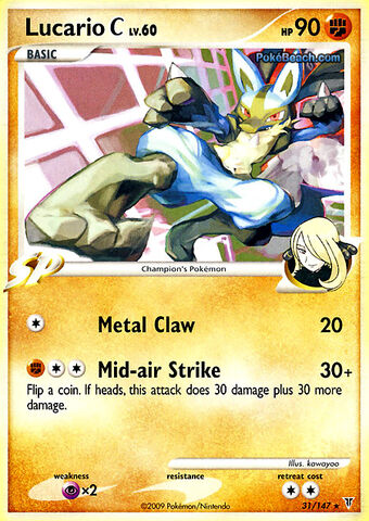 Archivo:Lucario C.jpg