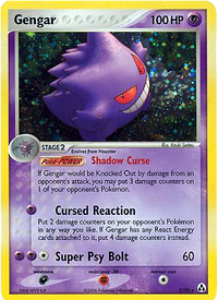 GengarLM