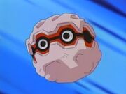 EP288 Forretress forma caparazón.jpg