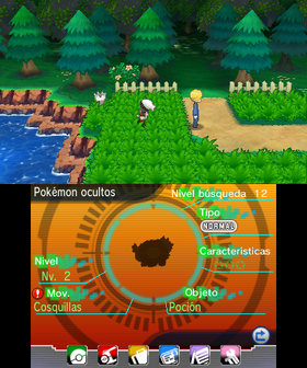 Zigzagoon oculto usando el DexNav.png