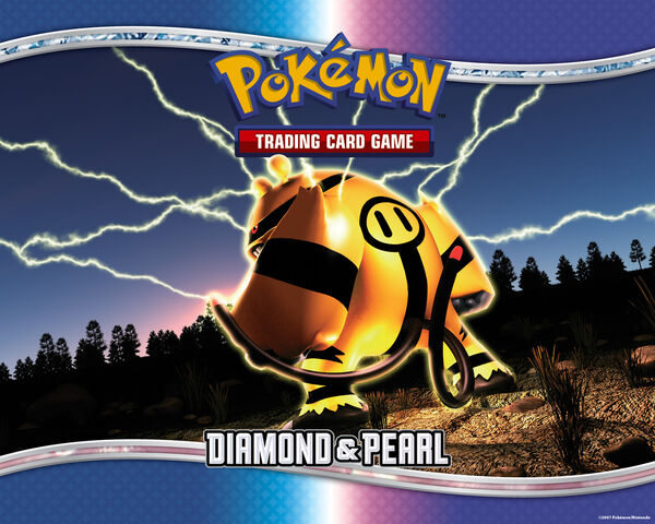 Archivo:DP Booster 4.jpg