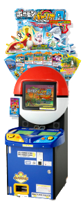 Máquina de Pokémon Battrio.png