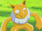 EP273 Hypno de Harrison desconcertado.png