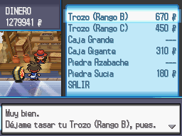 GU Anticuario comprando.png