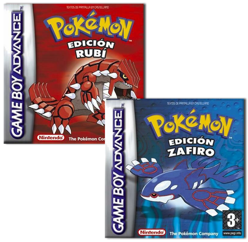 Archivo:Pokémon Rubí y Zafiro.png