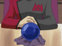 EP373 Esfera azul.png