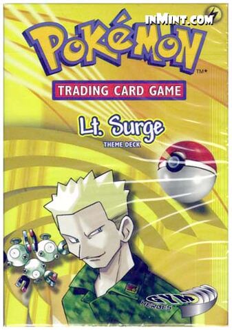 Archivo:Pke-gym-heroes-surge-start.jpg