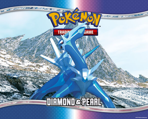 Archivo:DP Booster 1.jpg