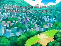 EP535 Ciudad Rocavelo.png