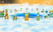 PMMM Selección Pokémon inicial.png