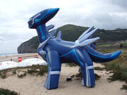 Dialga Moviplaya 2007.jpg