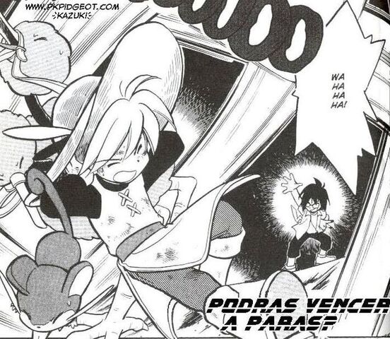 Archivo:PMS048.jpg