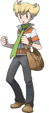 Archivo:Perla DP (Ilustración).png