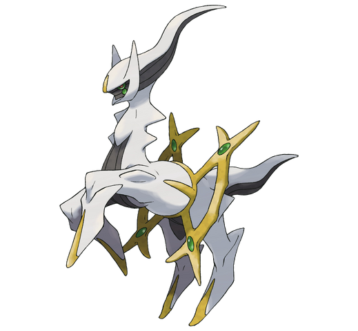 Archivo:Arceus.png