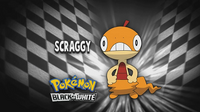 EP677 Quién es ese Pokémon.png