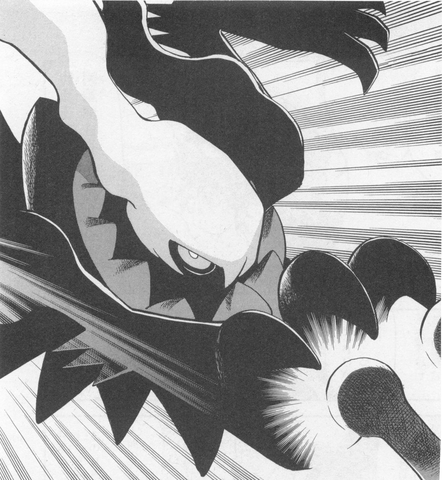 Archivo:Darkrai de Sird.png