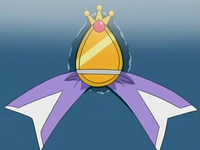 EP530 Cinta Sosiego.png