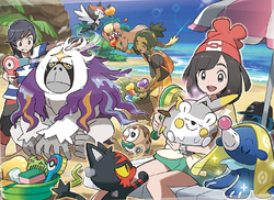 Artwork Poké Relax