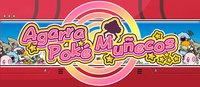 Agarra Pokémuñecos Club Poké Millas.png