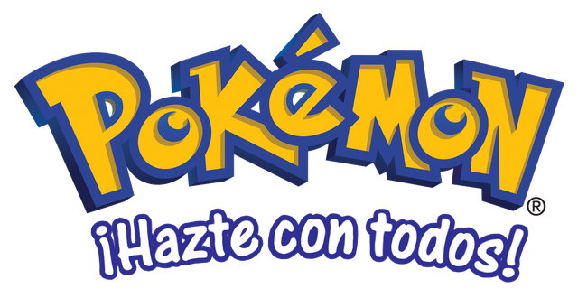 Archivo:Primera temporada.png