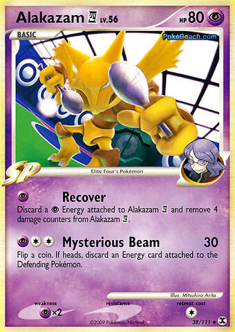 Archivo:Alakazam E4.jpg