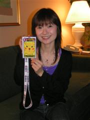 Ikue Ōtani.jpg