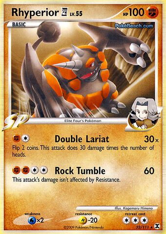 Archivo:Rhyperior EF.jpg