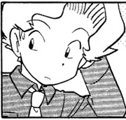 Bill manga.png