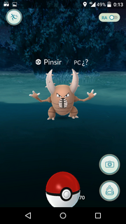 Pokémon GO PC desconocidos.png