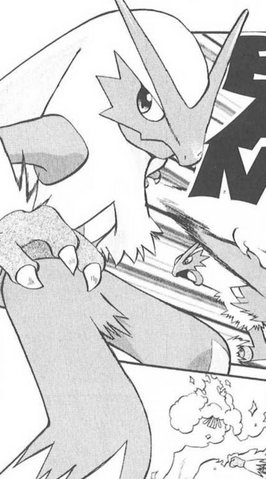 Archivo:Toro de Sapphire.png