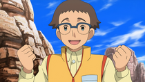 EP840 Instructor.png