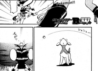 White deerling.png