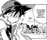 Red y Green obtienen la medalla Roca en PMS005.png