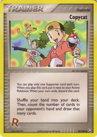Archivo:Copycat TCG 1.jpg