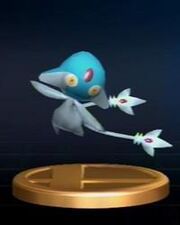 Trofeo Azelf SSBB.jpg