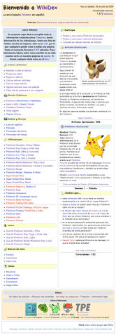 Archivo:WikiPortada.jpg