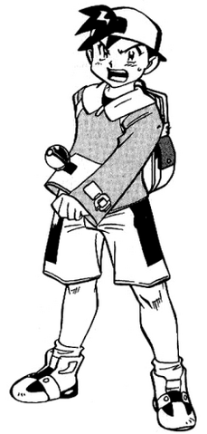 Archivo:Gold (Golden Boys) (2).png