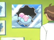 EP369 Perla de Clamperl.png