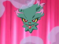 EP480 Misdreavus.png