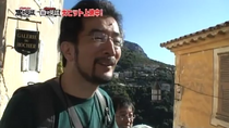 Personas-Kunihiko Yuyama-2.png