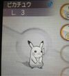 Pikachu albino XY.jpg