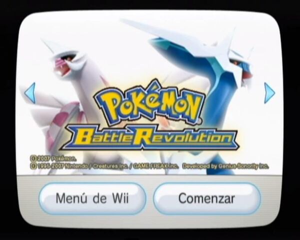Archivo:MenuPBR.jpg