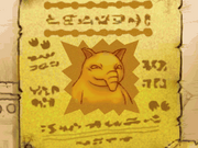 Se busca a Drowzee.png