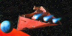 Errant Venture.jpg