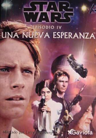 Archivo:Jguerra.jpg