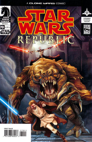 Archivo:Swr70cover.jpg