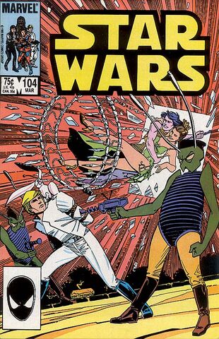 Archivo:Mswc104cover.jpg
