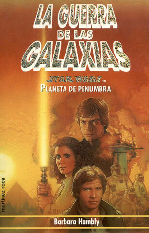 Archivo:PlanetaPen.jpg