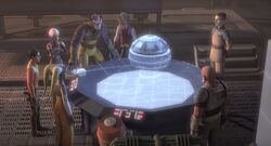 Reclem station hologram.jpg